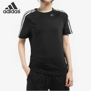 T恤 女子透气圆领训练运动短袖 BK2682 阿迪达斯官方正品 Adidas