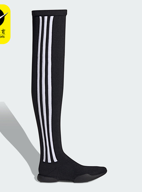 Adidas/阿迪达斯正品SHOES女士休闲跆拳道耐磨训练运动鞋JR3673