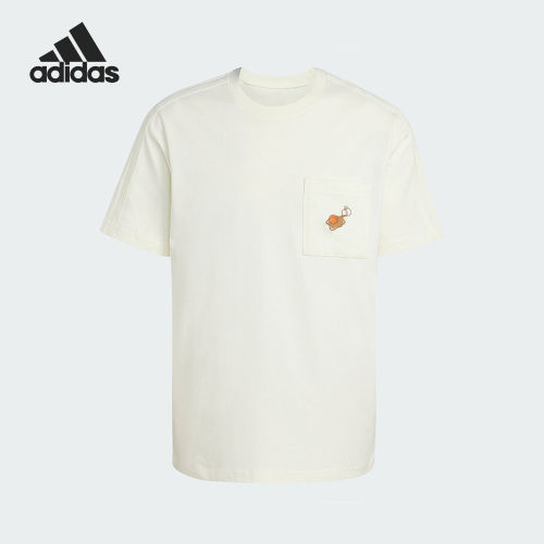 Adidas/阿迪达斯官方正品夏季男士圆领宽松时尚经典短袖T恤KB4844