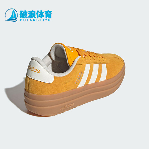 Adidas/阿迪达斯正品VL COURT BOLD女士运动厚底休闲板鞋KJ6854