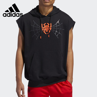 男子篮球运动套头衫 夏季 FR5748 阿迪达斯正品 Adidas