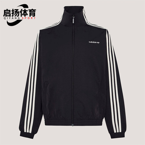 Adidas/阿迪达斯正品三叶草女士高领经典条纹日常休闲外套KX7977