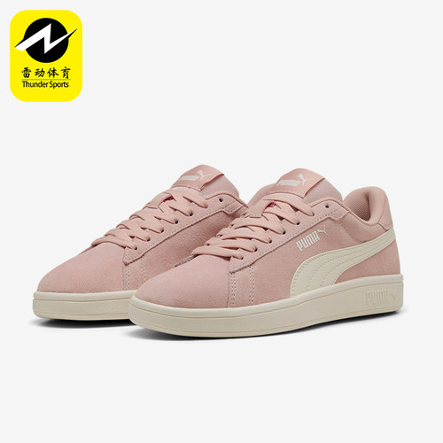Puma/彪马正品新款男女经典复古休闲低帮运动板鞋390984-22