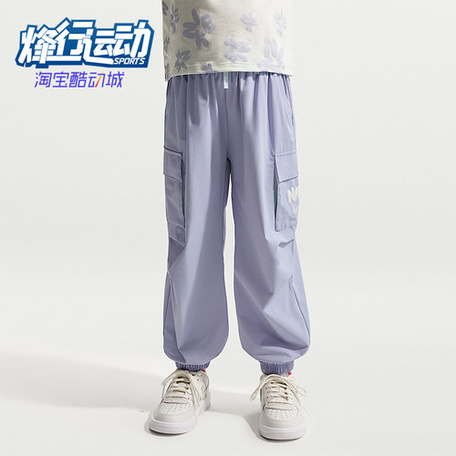 Nike/耐克正品Bold Play小童运动工装时尚束脚休闲长裤IW1754-055