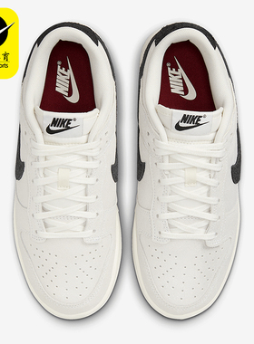 Nike/耐克正品Dunk Low女士轻便细闪珠光低帮板鞋HQ3502-100