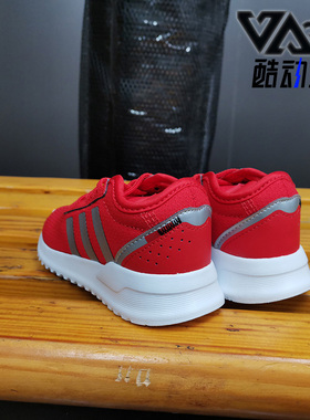 Adidas/阿迪达斯正品三叶草 U_PATH X EL I小童经典运动鞋EG3444