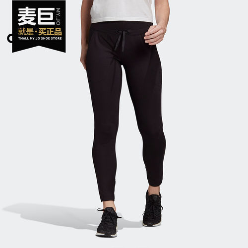 Adidas/阿迪达斯正品当季新款 W VRCT Pant 女子运动长裤FJ0155