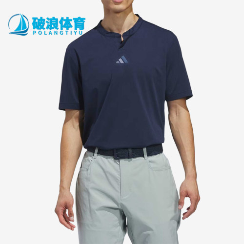 Adidas/阿迪达斯正品男士透气运动休闲套头高尔夫球服JY5427