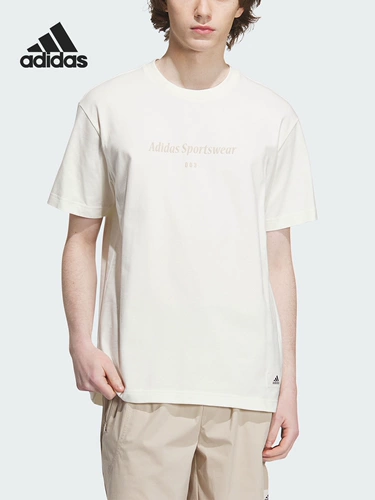 Adidas, спортивная футболка с коротким рукавом для отдыха, официальный продукт