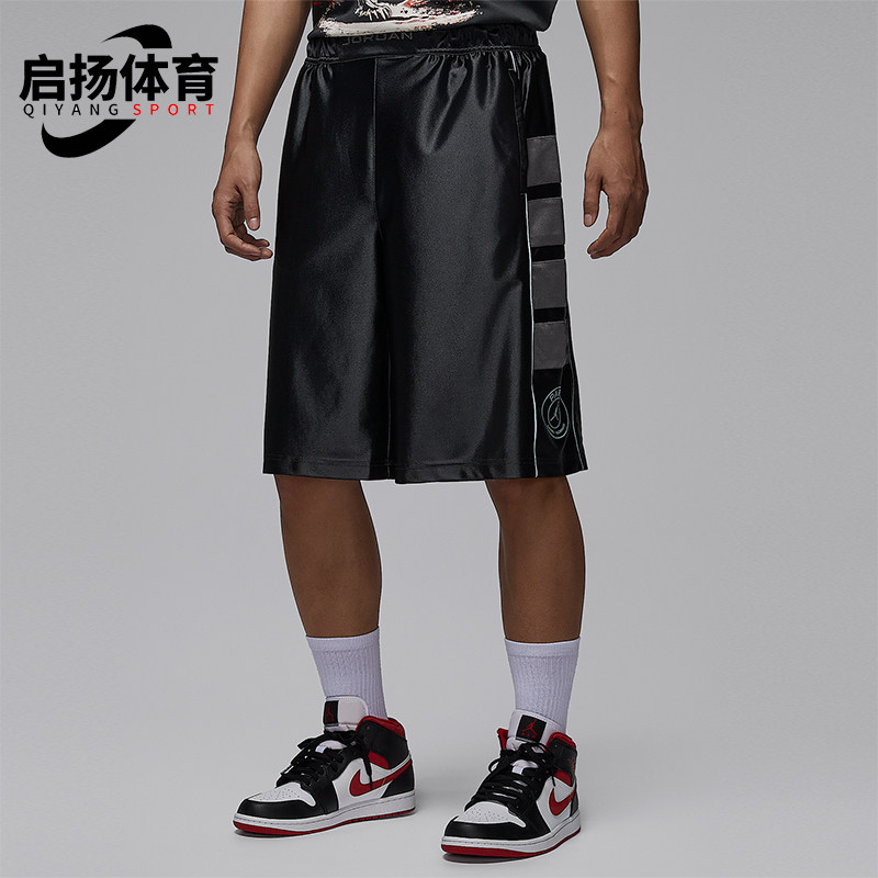 Nike/耐克正品夏季JORDAN男士针织宽松足球顺滑短裤IF3806-018