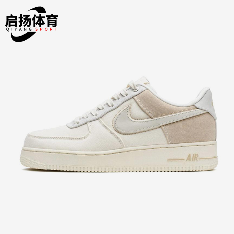 Nike/耐克正品Air Force 1男士运动低帮防滑轻便板鞋CI1116-100