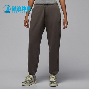 IB2505 Nike 女士运动针织宽松干爽透气长裤 Jordan 040 耐克正品