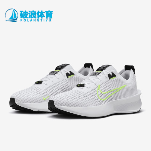 Nike/耐克正品Interact Run男士运动网面健身跑步鞋FD2291-100