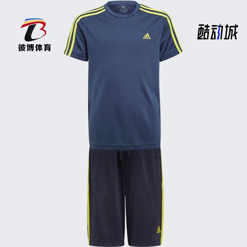 Adidas/阿迪达斯正品夏新款休闲运动男大小童短袖T恤套装 GN1491