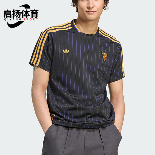 Adidas/阿迪达斯正品夏季三叶草男女透气足球球衣短袖T恤JN2818