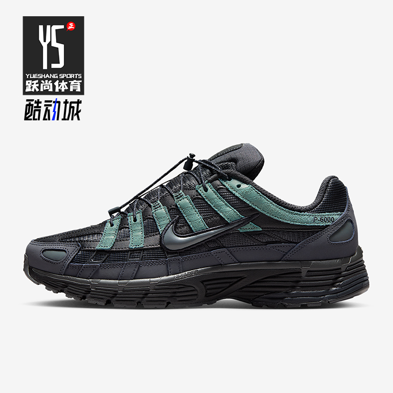 Nike/耐克正品P-6000男士轻便训练缓震低帮耐磨运动鞋IM5997-060