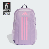 运动舒适条纹双肩包JZ7660 2026儿童休闲经典 Adidas 阿迪达斯正品