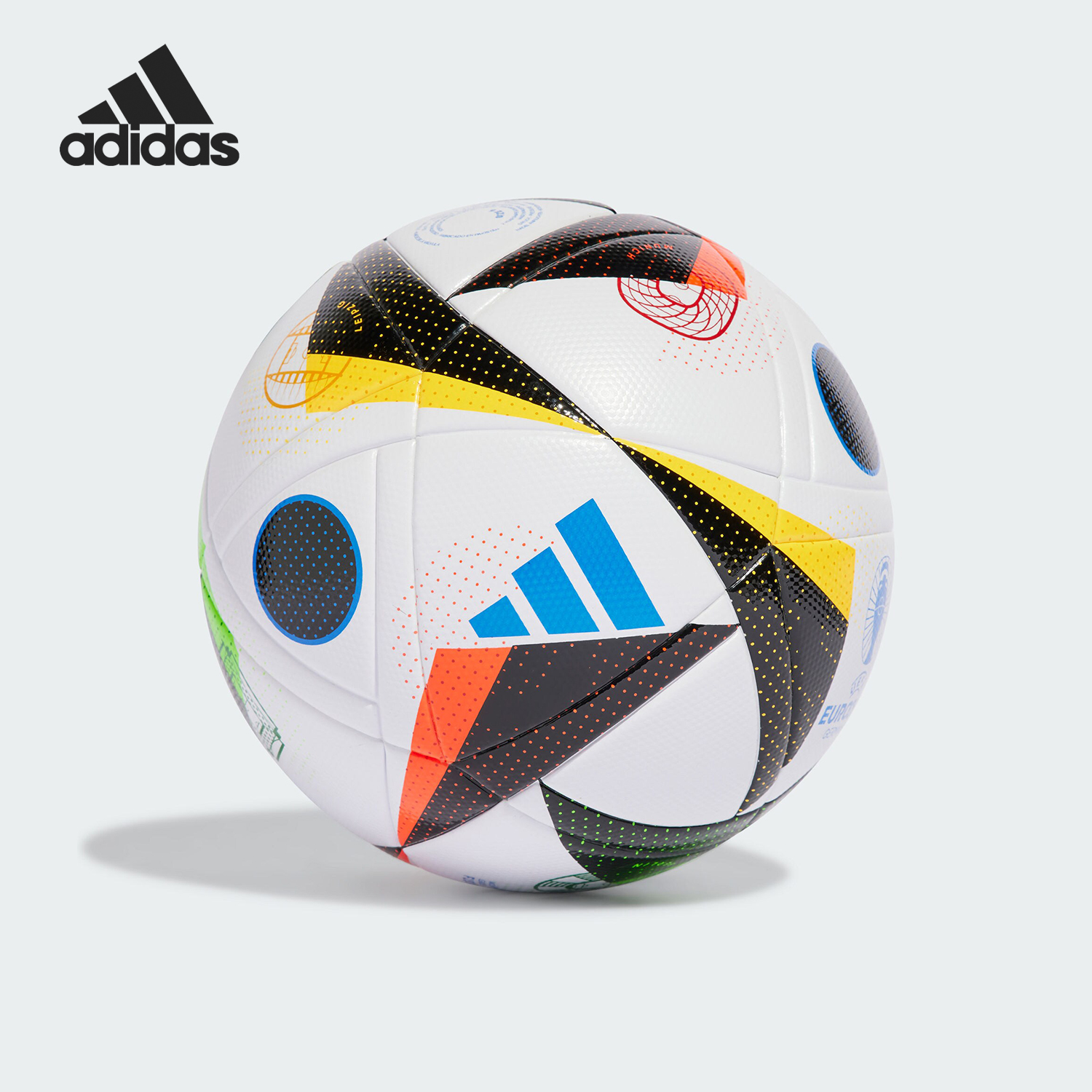 Adidas/阿迪达斯正品2024德国欧洲杯比赛训练5号足球IN9367