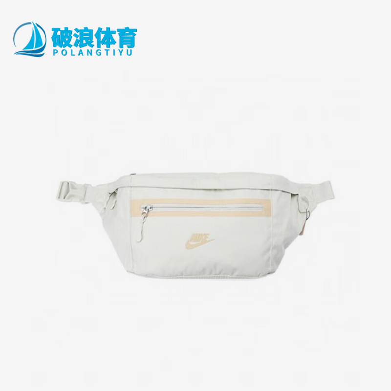 Nike/耐克正品新款男女时尚简约便携训练运动腰包DN2556-020