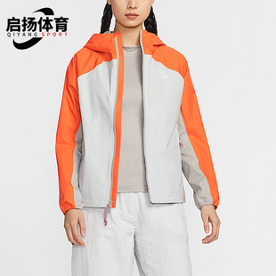 Phantazma女士宽松运动复古夹克外套IF0102 ACG 819 耐克正品 Nike