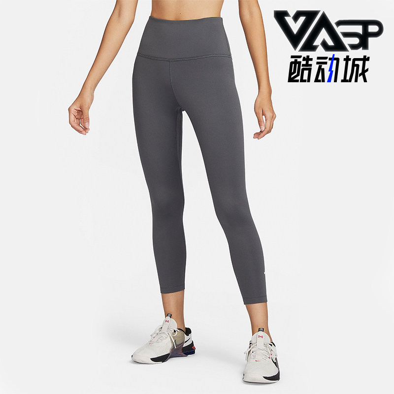 Nike/耐克女士运动训练九分裤