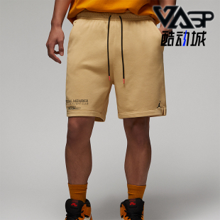 DX9717 Nike 系带字母印花休闲短裤 JORDAN男士 252 耐克正品
