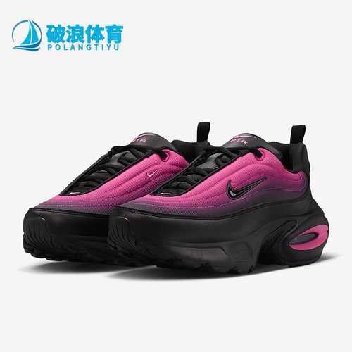 Nike/耐克正品AIR MAX PORTAL女士气垫运动跑步鞋HV6354-001