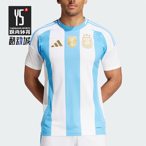 阿迪达斯男士阿根廷队球迷版T恤
