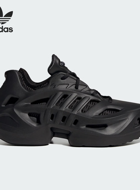 Adidas/阿迪达斯官方正品三叶草男女同款时尚休闲运动鞋IF3902