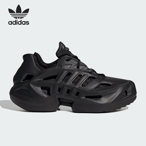 男女同款休闲运动鞋Adidas