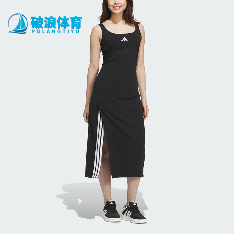 Adidas/阿迪达斯正品STORY DRESS女士修身长款开叉连衣裙KB7758