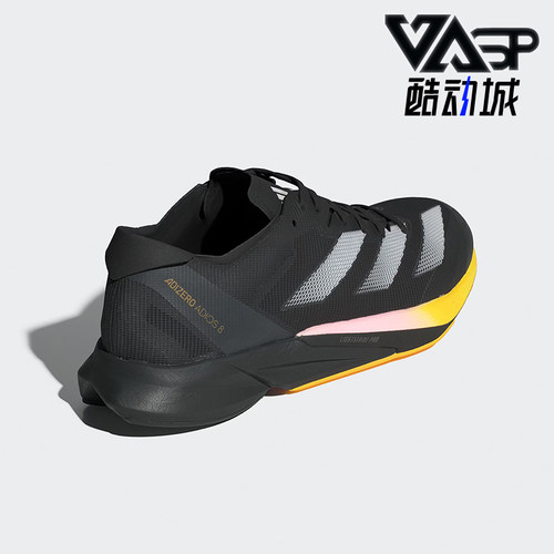 Adidas阿迪达斯正品Adizero Adios 8女低帮体测体考跑步鞋IG1540