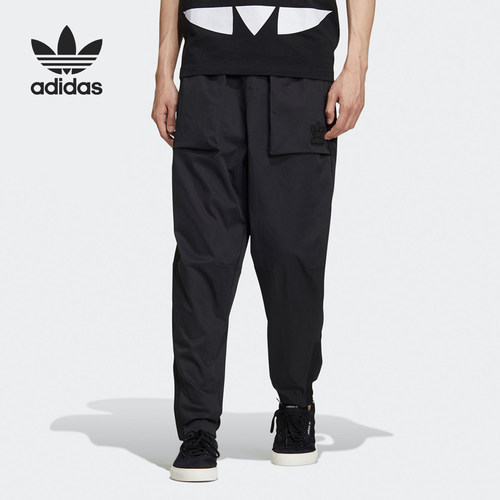 Adidas/阿迪达斯男运动长裤