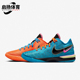 耐克正品 耐磨运动篮球鸳鸯鞋 LeBron Nike NXXT Gen男士 DR8784 900