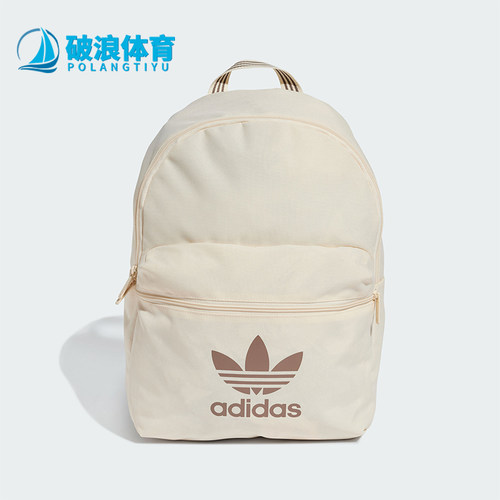 阿迪达斯男女同款时尚潮流腰包