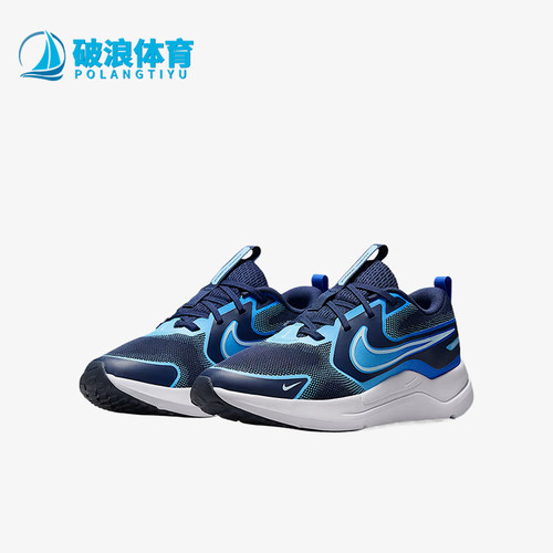 Nike/耐克正品GS女子大童轻盈回弹低帮运动跑步鞋IR1518-400