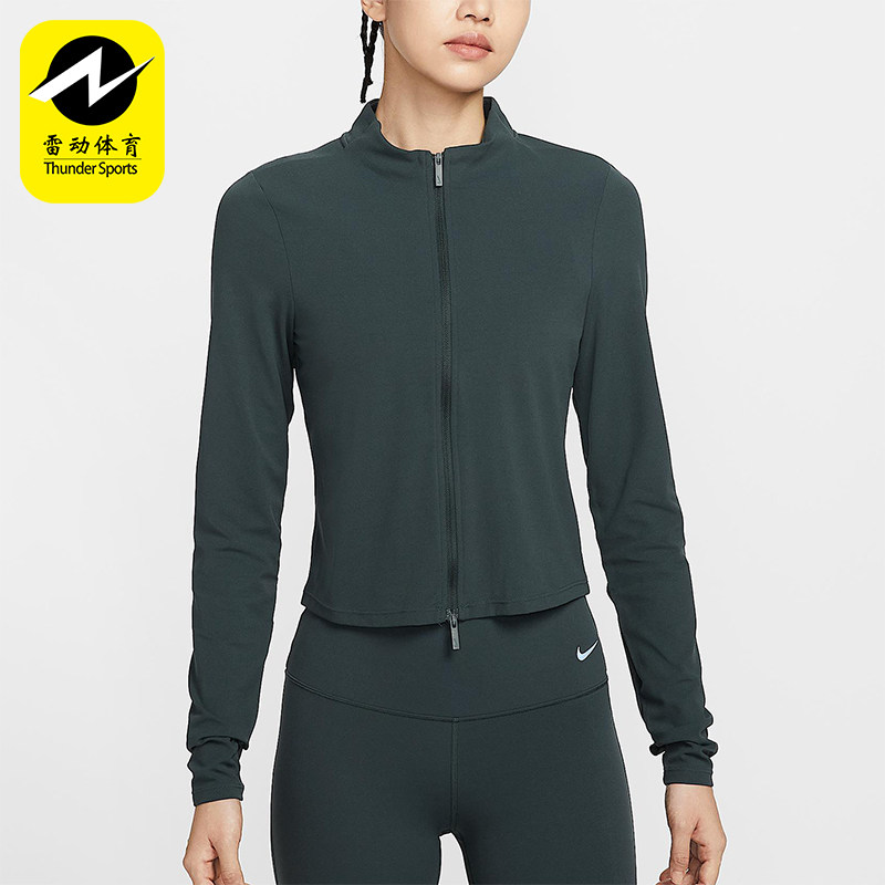 Nike/耐克正品Zenvy Dri-FIT女士立领短款拉链运动外套FV7424-390,运动服/休闲服装,运动茄克/外套,淘宝优惠券,粉丝福利购,淘宝优惠卷