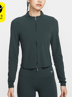 Nike/耐克正品Zenvy Dri-FIT女士立领短款拉链运动外套FV7424-390