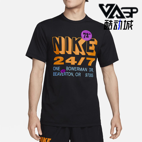 Nike/耐克正品夏季新款男士印花休闲经典运动短袖T恤FN3989-010