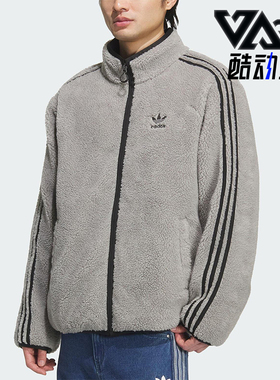 Adidas/阿迪达斯正品三叶草男士拉链双面保暖宽松羽绒服KS6072