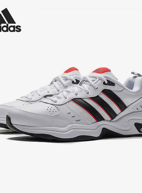 Adidas/阿迪达斯正品 STRUTTER 男女复古老爹鞋跑步运动鞋EG2655
