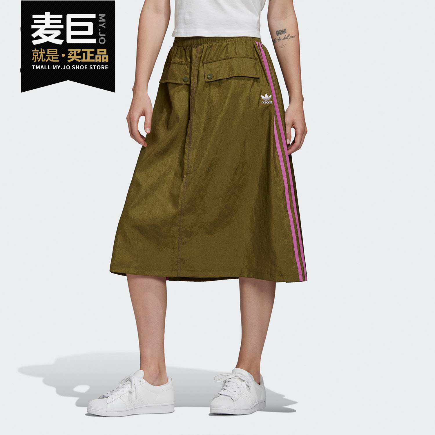 Adidas正品夏季fl4085运动半身裙