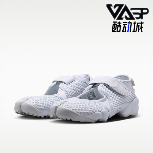Nike/耐克正品Air Rift 女士轻盈透气生活休闲鞋HM8288-002