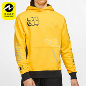 休闲印花舒适运动连帽卫衣CW1129 JORDAN男士 728 耐克正品 Nike