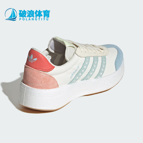 Adidas/阿迪达斯正品三叶草女士经典透气训练缓震跑步鞋JR8027