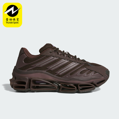 Adidas/阿迪达斯正品三叶草MEGARIDEAGSHOES新款经典运动鞋KH7123