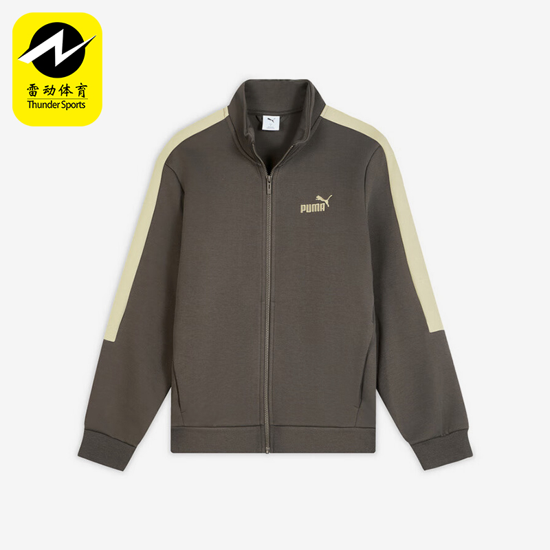 Puma/彪马正品2025 男士针织复古日常户外休闲运动外套693525-97
