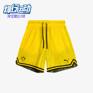 Puma/彪马正品KIDSUPER联名男士运动网眼透气篮球短裤634344-01