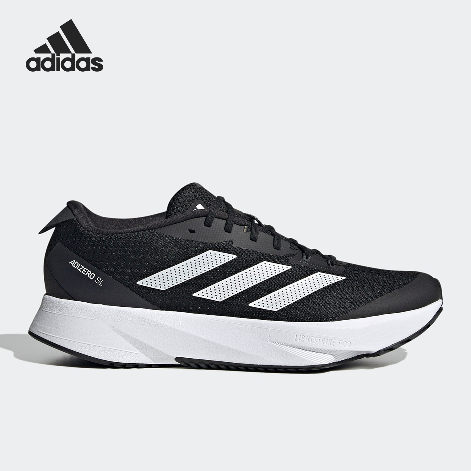 缓震跑步鞋Adidas/阿迪达斯