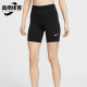 耐克正品 IB8900 夏季 女士简约紧身休闲运动短裤 010 新款 Nike